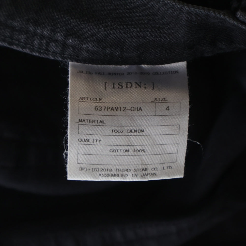 JULIUS(ユリウス) 18AW 10oz Denim Pants 裾ジップ スリム ダメージ加工 デニムパンツ ブラック 637PAM12-CHA