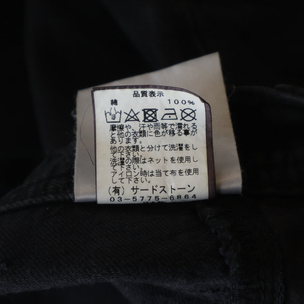 JULIUS(ユリウス) 18AW 10oz Denim Pants 裾ジップ スリム ダメージ加工 デニムパンツ ブラック 637PAM12-CHA