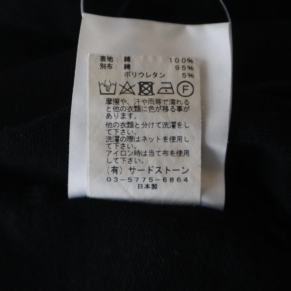 JULIUS(ユリウス) 18SS 変形デザイン タクティカル スウェットプルオーバーパーカー ブラック 617CUM5