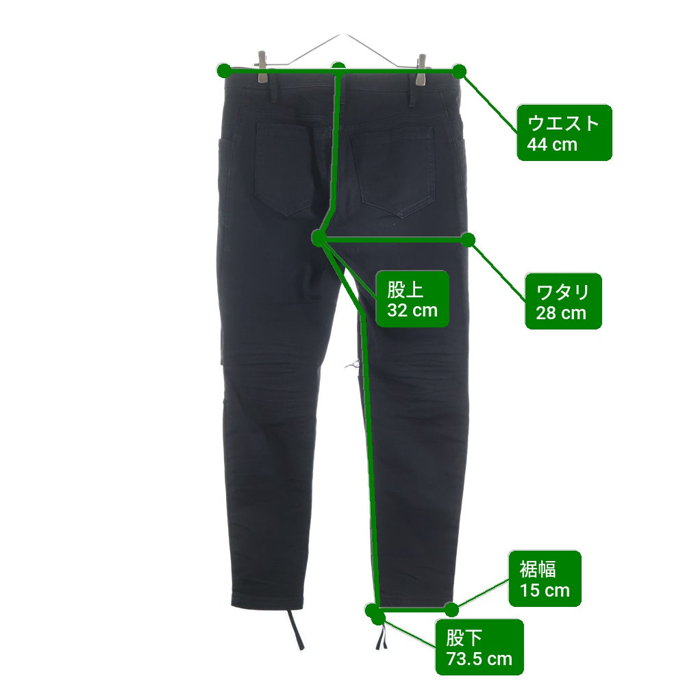 JULIUS(ユリウス) 18SS 11.5oz Stretch Denim 裾ジップ ストレッチデニムパンツ ブラック 617PAM24-BK