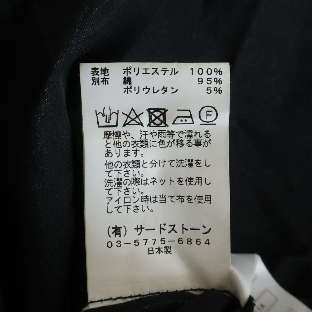 NILoS(ニルズ) 19AW タックド ナイロントラックパンツ チャコールグレー 680PAM9