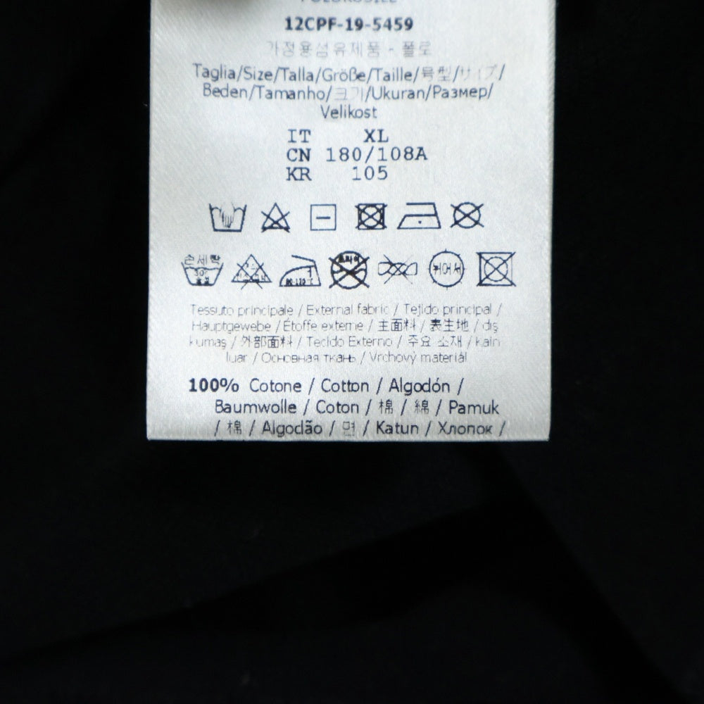 FENDI(フェンディ) モンスター刺繍 鹿の子 半袖ポロシャツ ブラック FY0985 A876