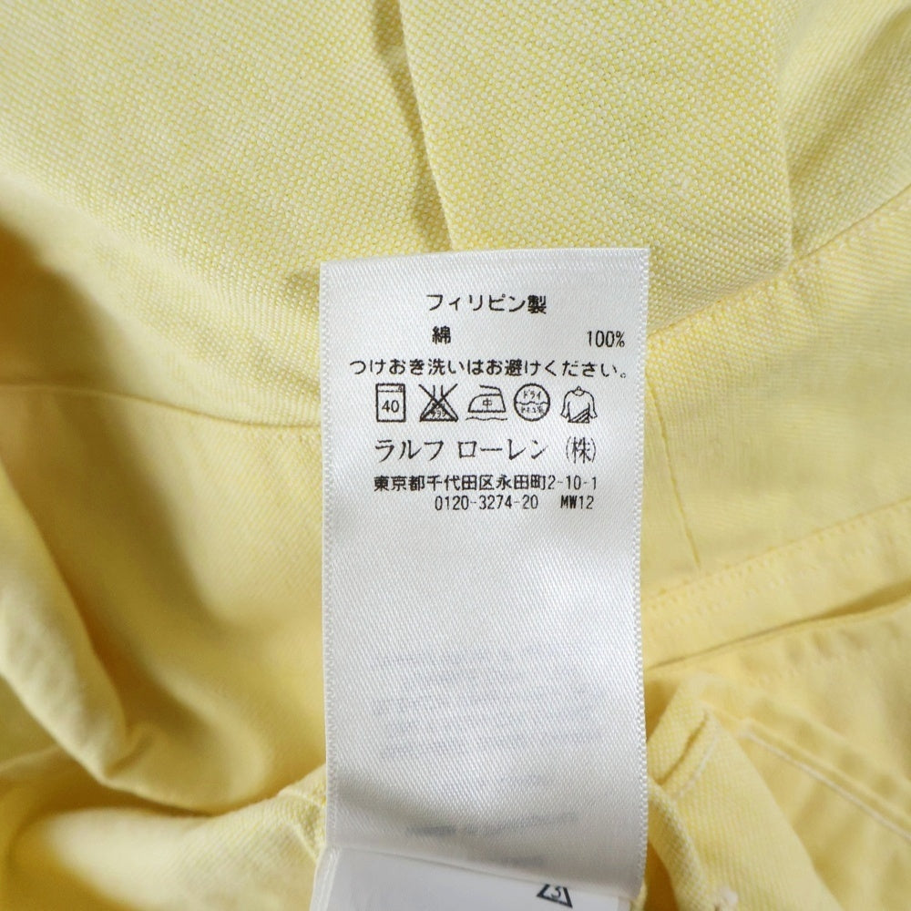 POLO RALPH LAUREN(ポロラルフローレン) ポニー刺繍 ボタンダウン コットン 長袖シャツ イエロー