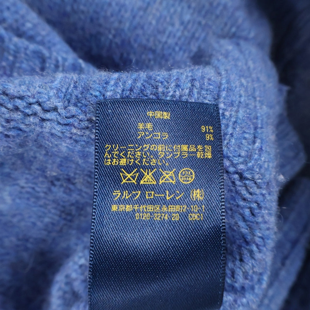 POLO RALPH LAUREN(ポロラルフローレン) メリノウール アンゴラ クルミボタン ショールカラー ニット セーター ブルー