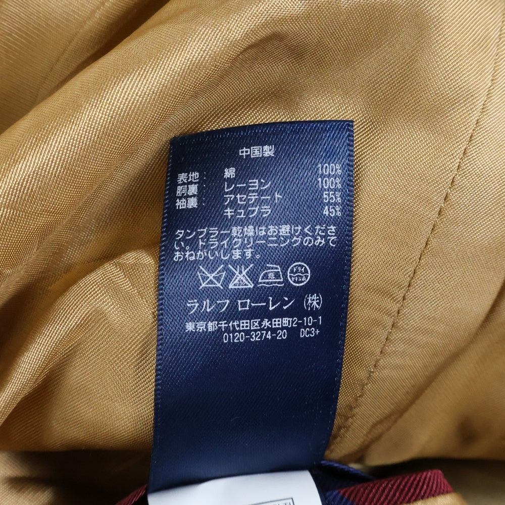 RALPH LAUREN RUGBY(ラルフローレン ラグビー) コットン 3B テーラードジャケット ベージュ
