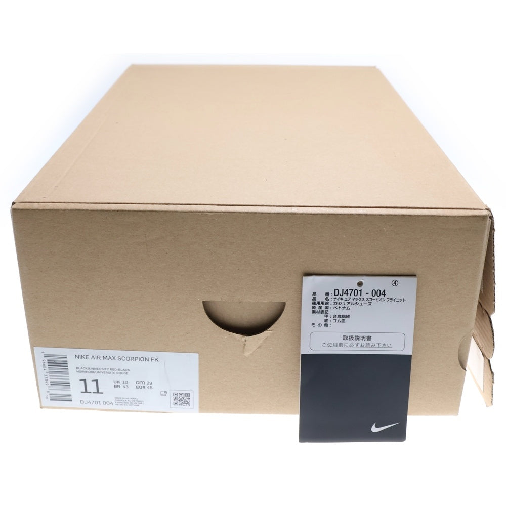 NIKE(ナイキ) AIR MAX SCORPION エアマックス スコーピオン ローカットスニーカー ブラック US11/29cm DJ4701-004