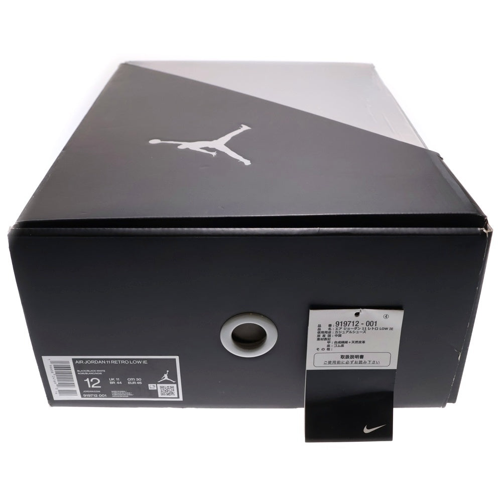 NIKE(ナイキ) AIR JORDAN 11 RETRO LOW IE CRAFT エアジョーダン11 レトロ クラフト ローカットスニーカー ブラック US12/30cm 919712-001