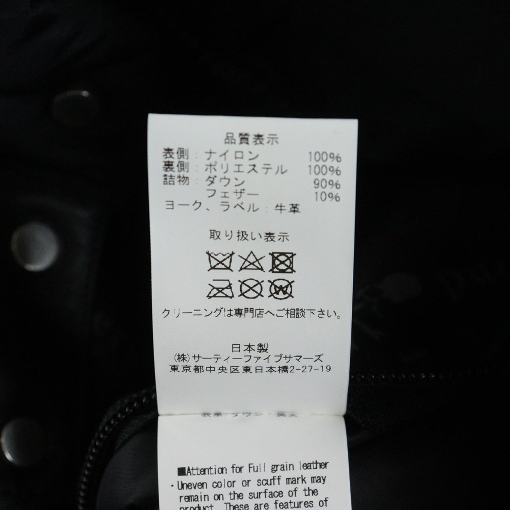 mastermind JAPAN(マスターマインドジャパン) ×Rocky Mountain Featherbed ロッキーマウンテンフェザーベッド レザー切り替え ナイロン ボタンダウン ダウンジャケット ブラック 290-202-01