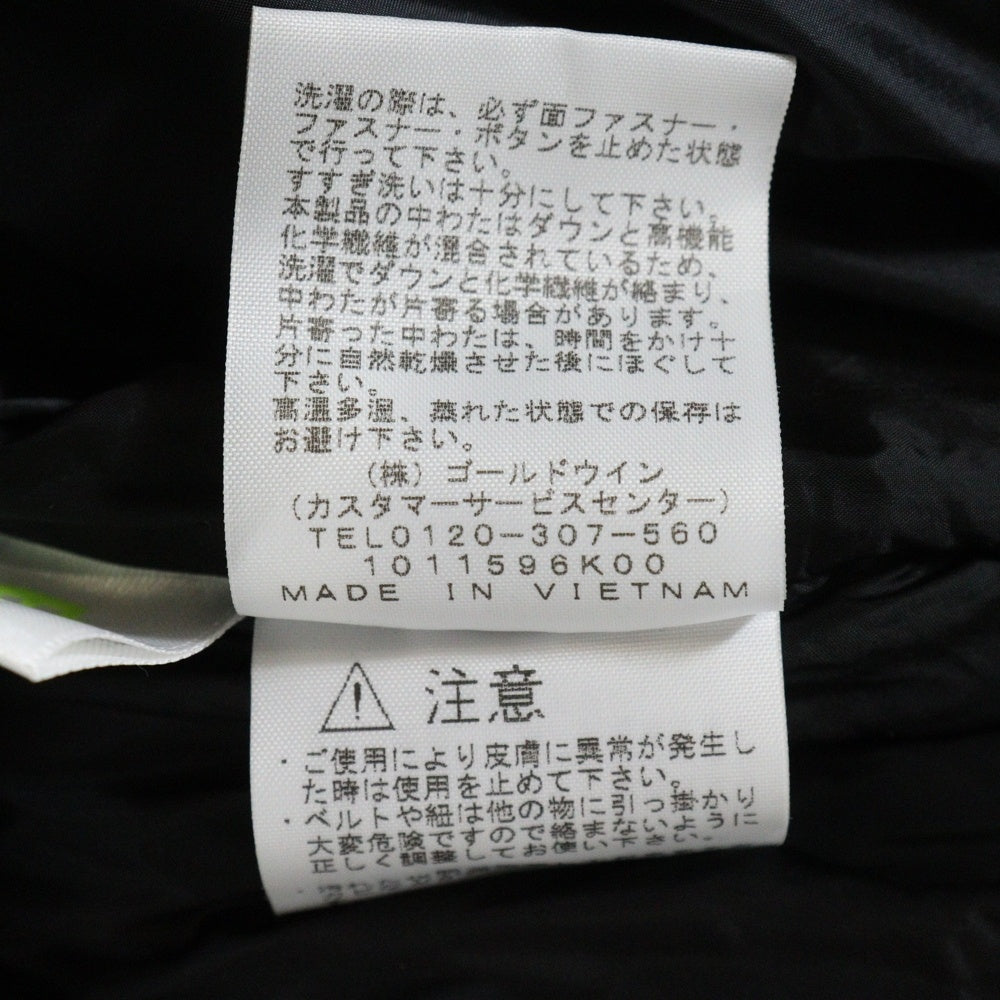 THE NORTH FACE(ザノースフェイス) BALTRO LIGHT JACKET バルトロライト ナイロン ダウンジャケット イエロー ND91950