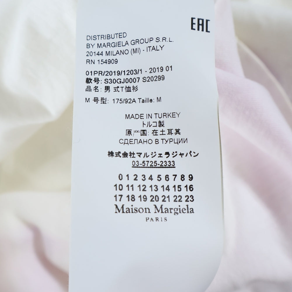 Maison Martin Margiela(メゾンマルタンマルジェラ) 19SS AIDS CHARITY エイズ チャリティ Vネック 半袖Tシャツ カットソー ホワイト/パープル S30GJ0007 S20299