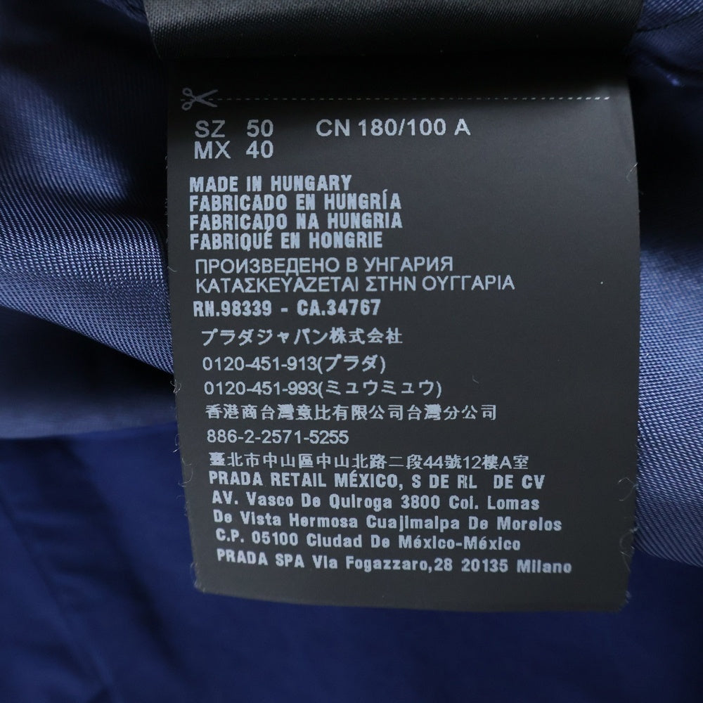 PRADA(プラダ) コットン 2B シングル テーラードジャケット スラックスパンツ セットアップ ブルー SD020 S121 SPD91 S172