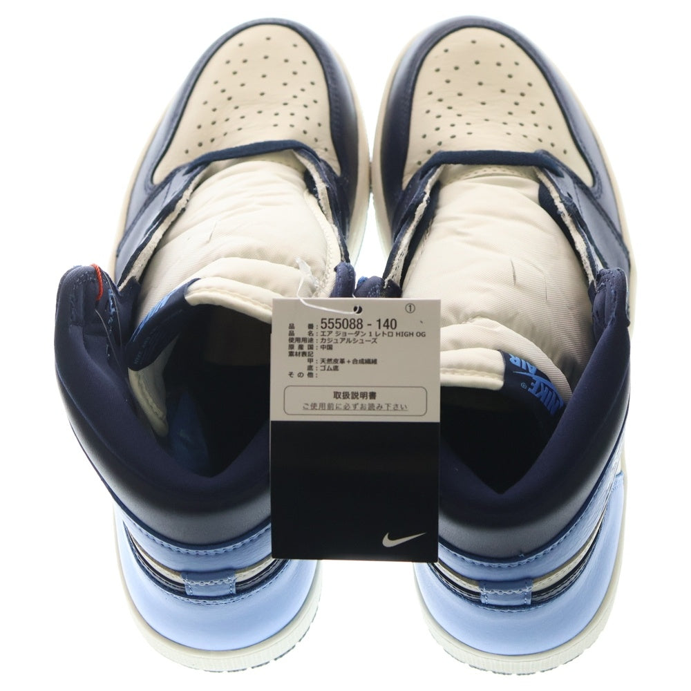 NIKE(ナイキ) AIR JORDAN1 RETRO HIGH OG OBSIDIAN UNIVERSITY BLUE エアジョーダン1 レトロ オブシディアン ハイカットスニーカー US8.5/26.5cm 555088-140