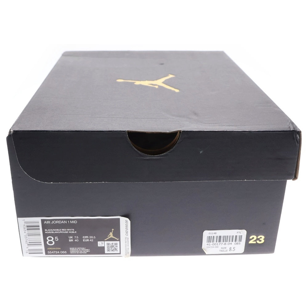 NIKE(ナイキ) AIR JORDAN 1 MID エアジョーダン ミッドカットスニーカー ボルドー US8.5/26.5cm 554724-066