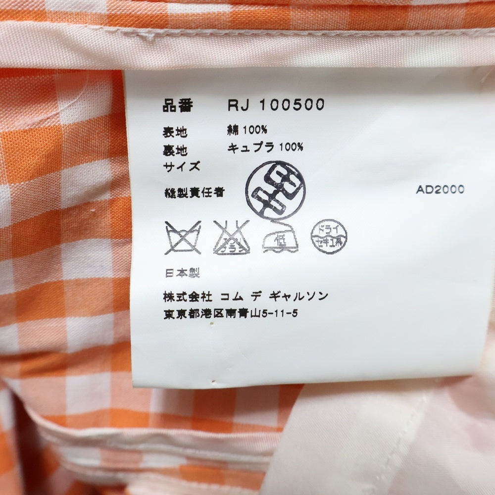 robe de chambre COMME des GARCONS(ローブドシャンブル コムデギャルソン) 01SS ギンガムチェック 2B シングルテーラードジャケット オレンジ レディース RJ-100500 AD2000