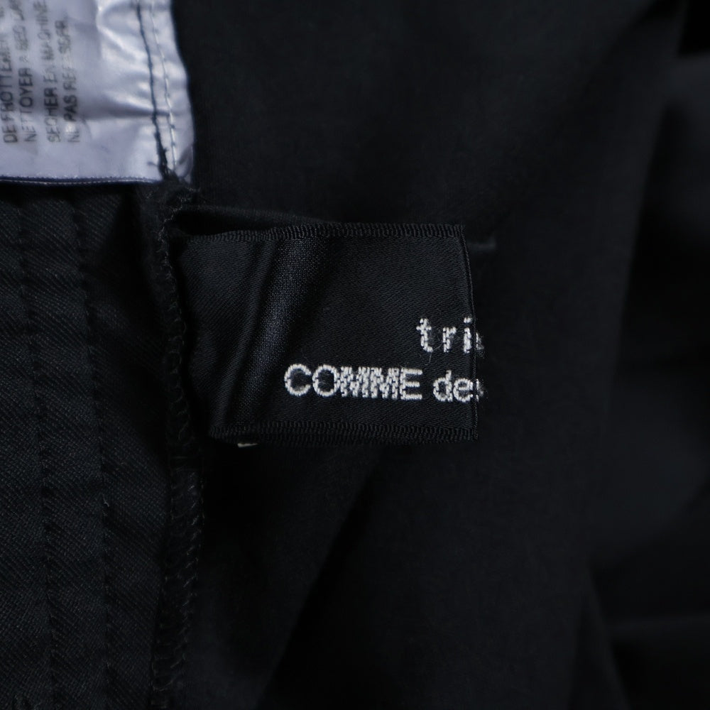 tricot COMME des GARCONS(トリコ コム デ ギャルソン) 01AW 裾刺繍デザイン プリーツスカート ブラック/パープル TC-S019