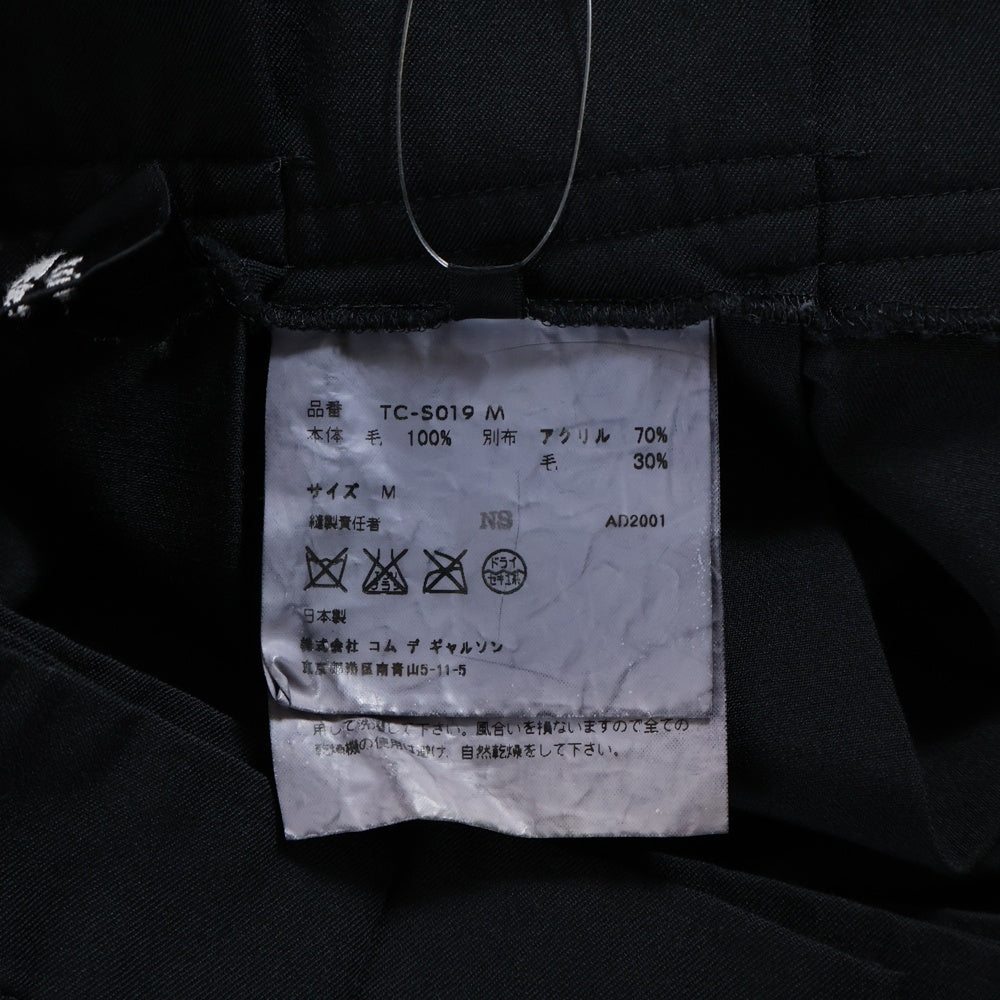 tricot COMME des GARCONS(トリコ コム デ ギャルソン) 01AW 裾刺繍デザイン プリーツスカート ブラック/パープル TC-S019