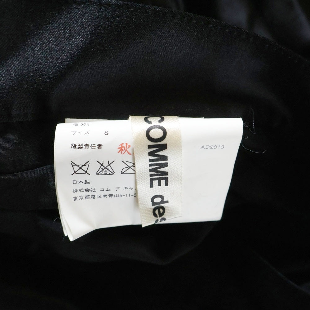 COMME des GARCONS(コムデギャルソン) 14SS プリーツ ラップ 巻きスカート レディース ブラック GM-S008