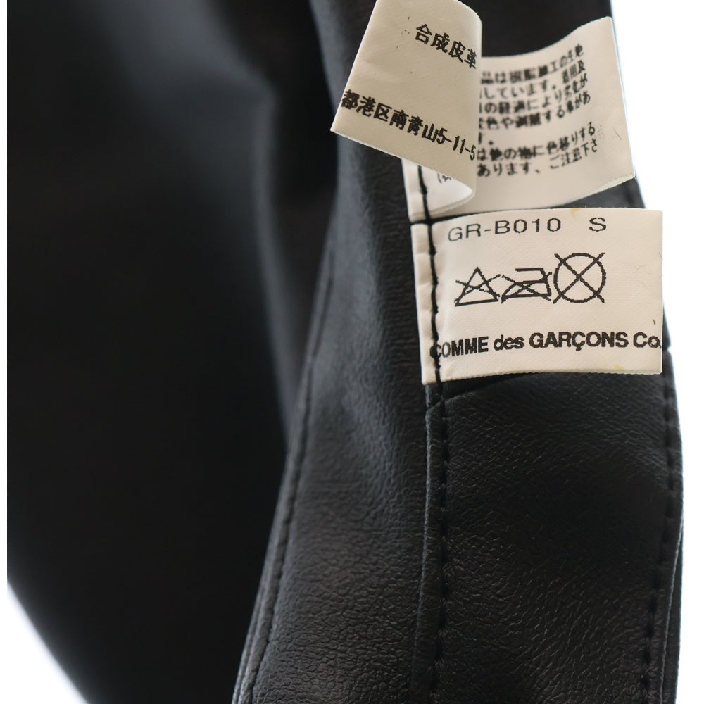 COMME des GARCONS(コムデギャルソン) 16AW カットオフノーカラー アセテート フェイクレザー チョーカー ブラック レディース GR-B010