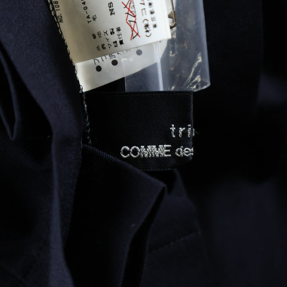 tricot COMME des GARCONS(トリコ コム デ ギャルソン) 98AW 変形 ロングプリーツスカート ネイビー レディース TA-040020 AD1998