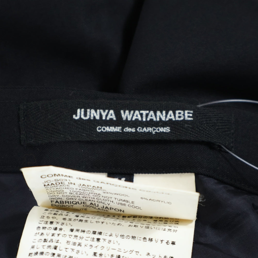 JUNYA WATANABE COMME des GARCONS(ジュンヤワタナベ コムデギャルソン) 01AW カットオフ ナイロンラメニット切替 スカート ブラック レディース JC-S031 AD2001