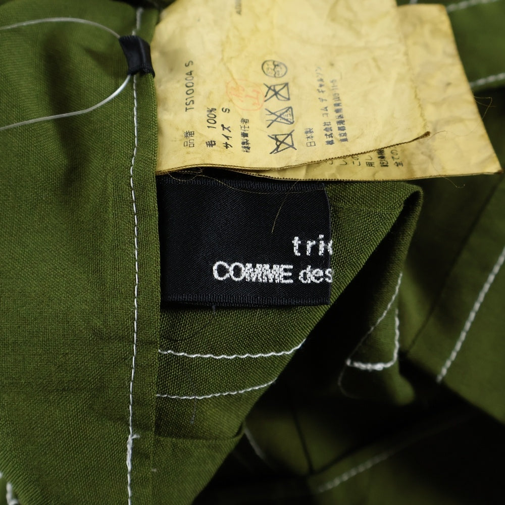 tricot COMME des GARCONS(トリコ コム デ ギャルソン) 01SS ラウンド ウエストベルト プリーツスカート グリーン レディース TS10004 AD2000