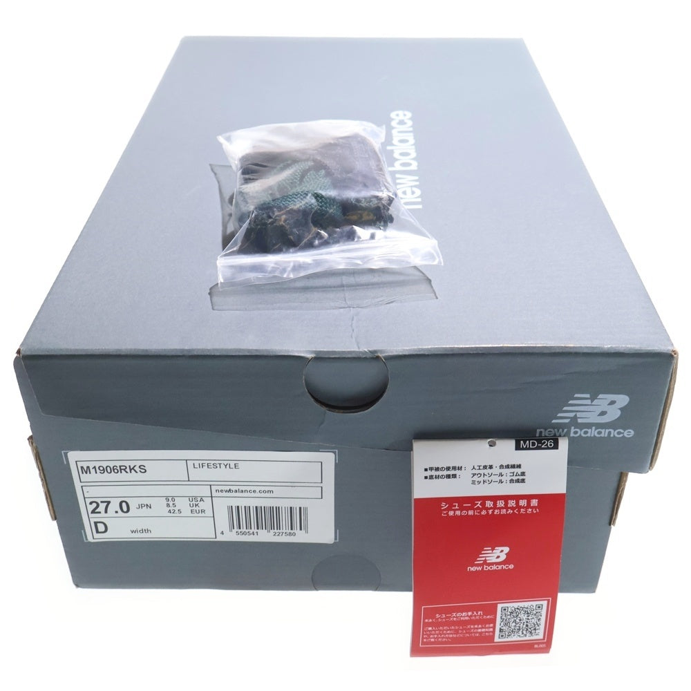 New Balance(ニューバランス) M1906RKS ×KITH キス メッシュ ローカットスニーカー ブラック US9/27cm