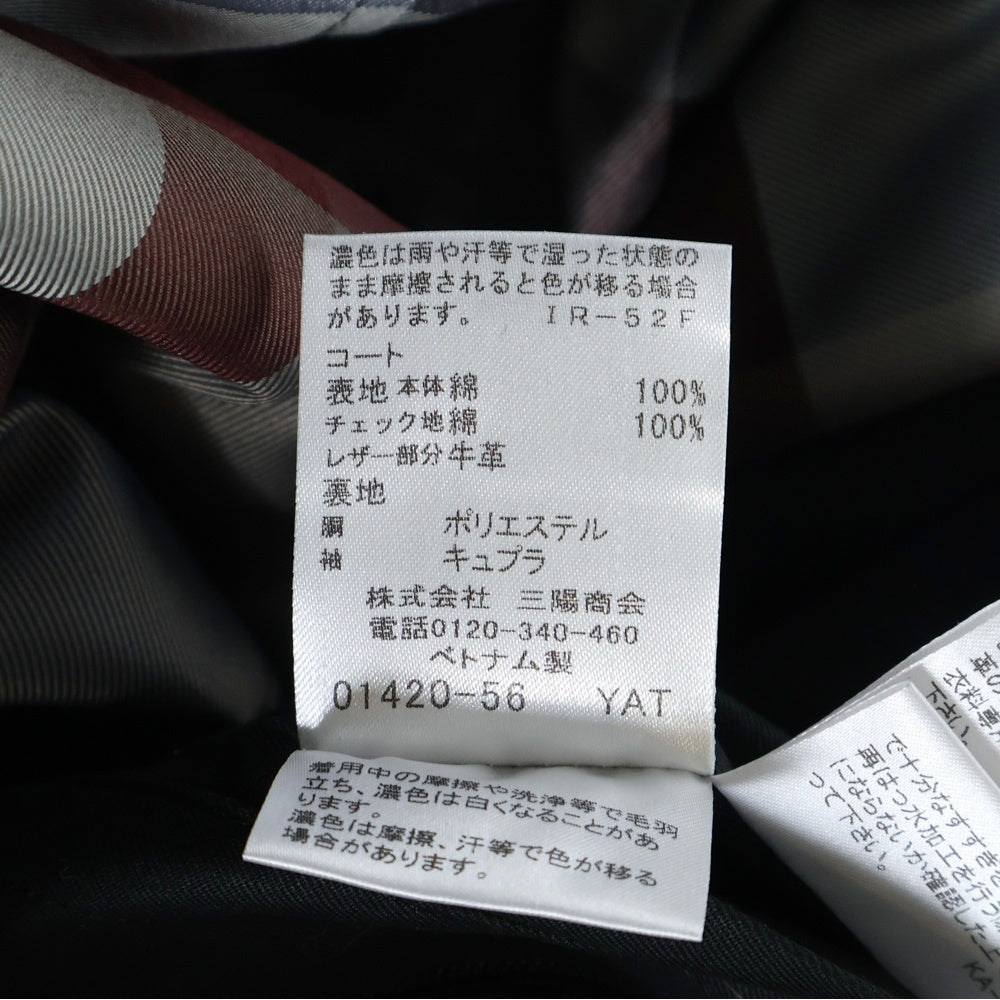 BURBERRY BLACK LABEL(バーバリー ブラックレーベル) CRESTBRIDG ダブルチェックライニング ウエストベルト トレンチコート ブラック 51A20-602-09