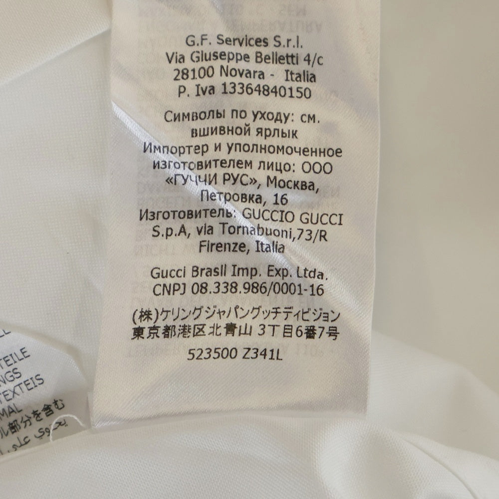 GUCCI(グッチ) 19AW シンボルズ カラーエンブロイダリー スネーク 長袖カッターシャツ ホワイト 523500 Z341L