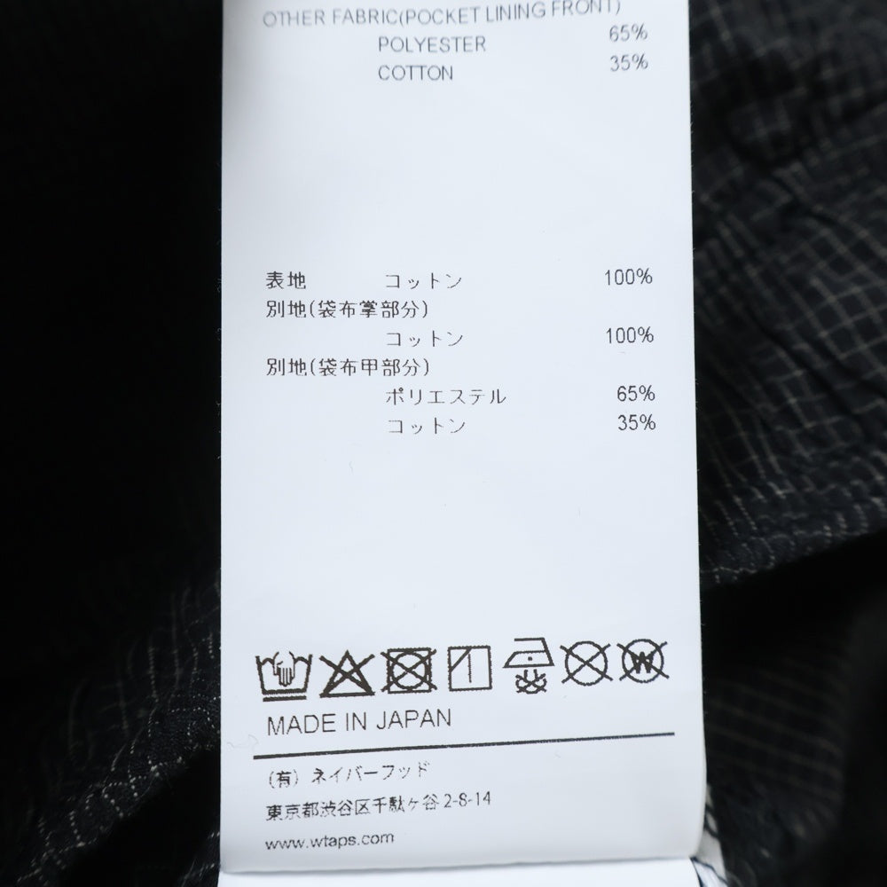 WTAPS(ダブルタップス) 25AW SDDT2001 TROUSERS COTTON WEATHER バックロゴパッチ チェック ナイロンパンツ ブラック 252WVDT-PTM06