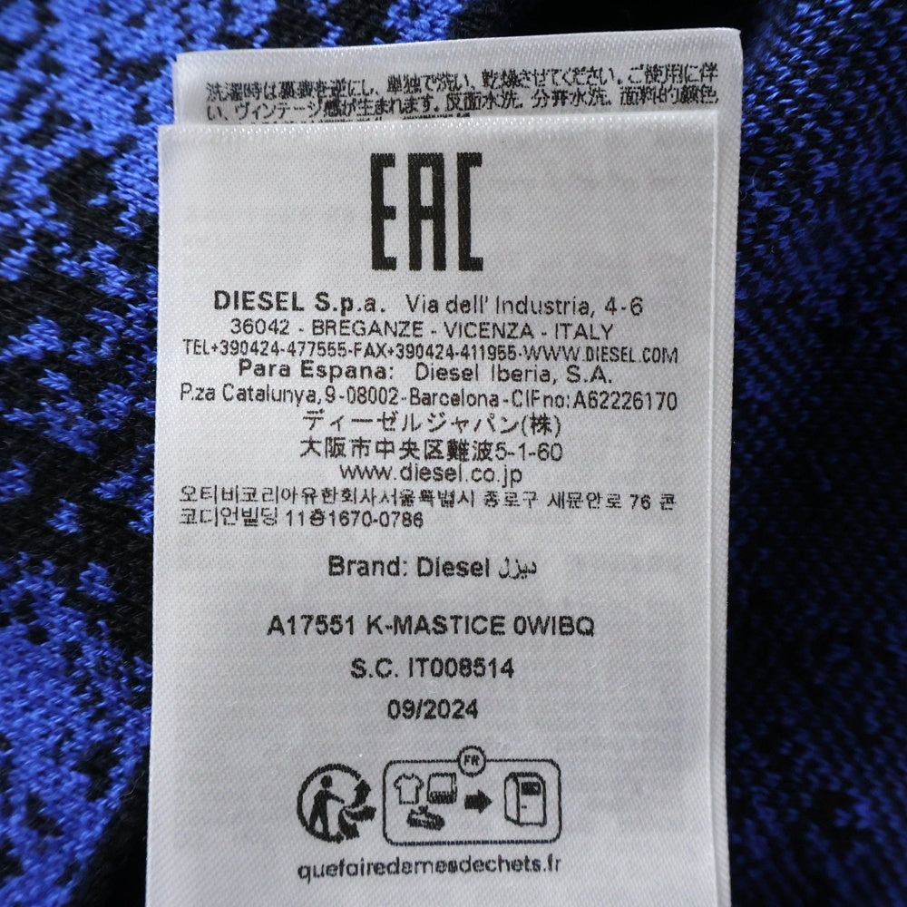 DIESEL(ディーゼル) K-MASTICE ジャガード クルーネック ニットセーター ブルー A17551