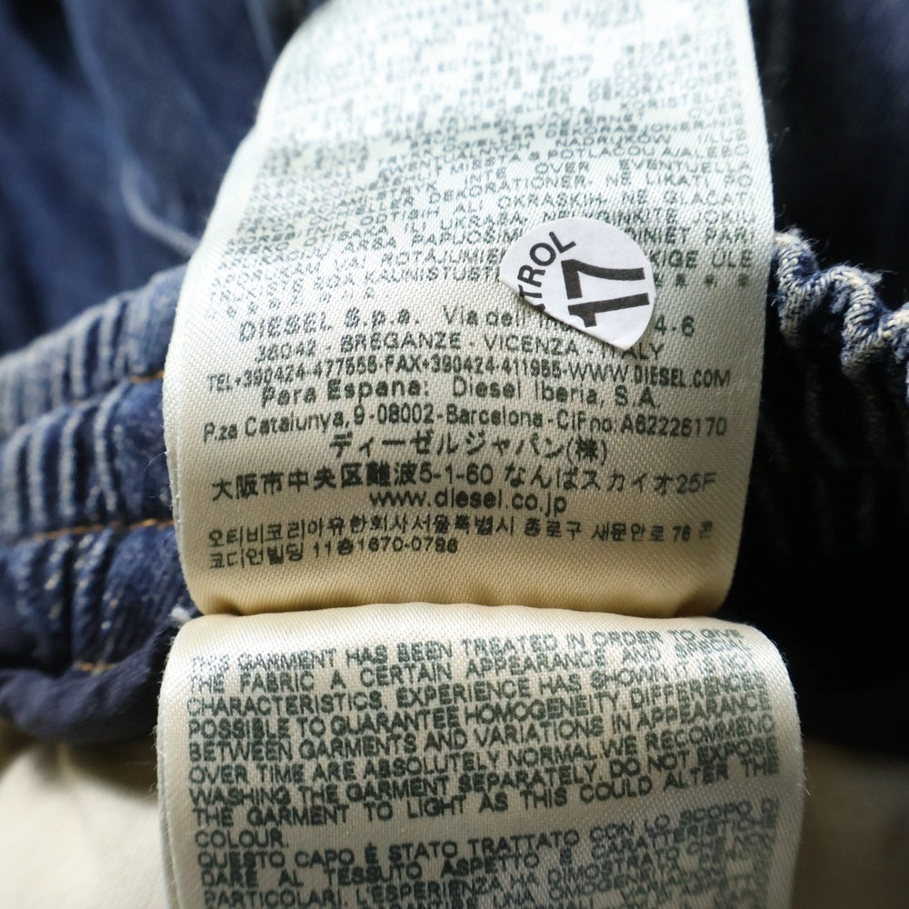 DIESEL(ディーゼル) D-PARA-SHORT FSF ディーパラショート デニムパンツ インディゴ A16744