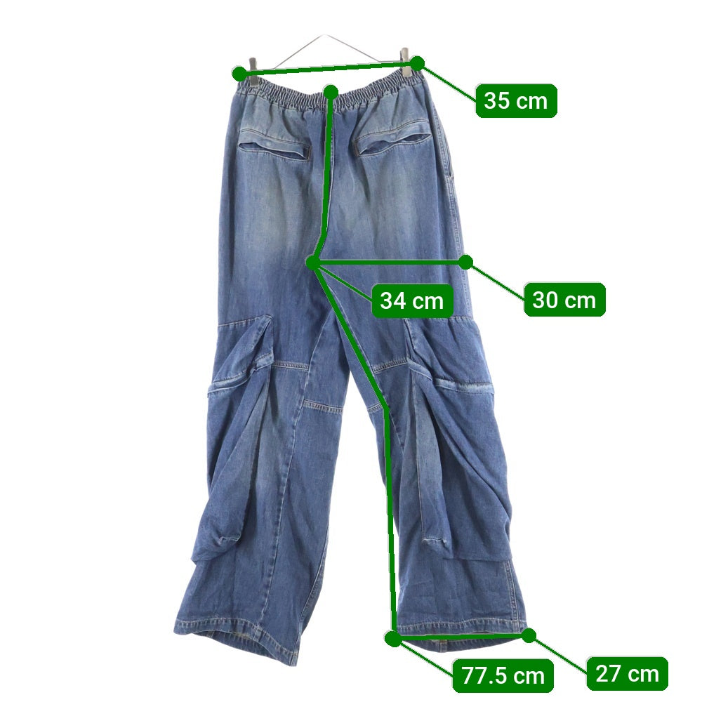 DIESEL(ディーゼル) D-PARA-SHORT FSF ディーパラショート デニムパンツ インディゴ A16744