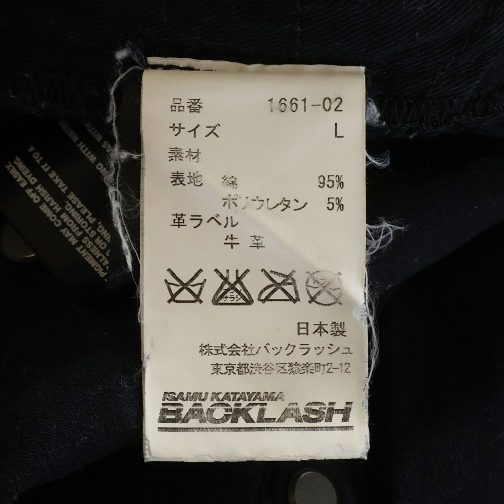 ISAMU KATAYAMA BACKLASH(イサムカタヤマバックラッシュ) SHARKEY 裾ジップ コットン ストレッチ ストレート スキニーパンツ ブラック 1661-02