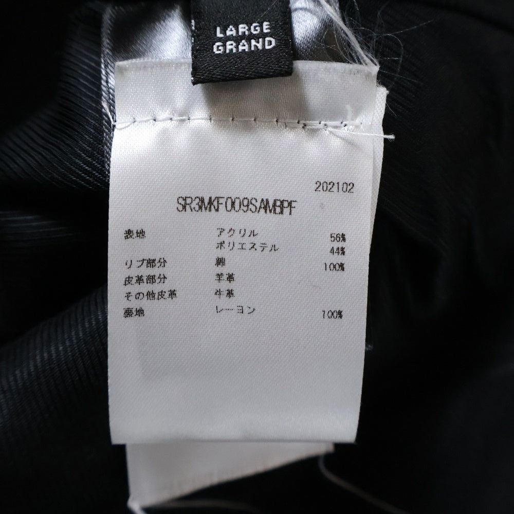 AMIRI(アミリ) 22AW PRINTED BANDANA POLAR FLEECE プリント バンダナ ポーラー フリースジャケット バーガンディ SR3MKF009SAMBPF