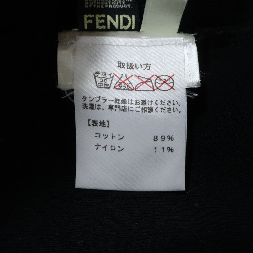 FENDI(フェンディ) 19SS モンスター フロントジップ クルーネック スウェット トレーナー ブラック