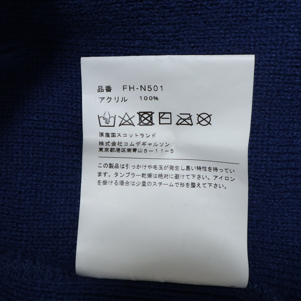 COMME des GARCONS SHIRT(コムデギャルソンシャツ) バイカラー アクリルニット カーディガン ブルー/ライトブルー FN-N501