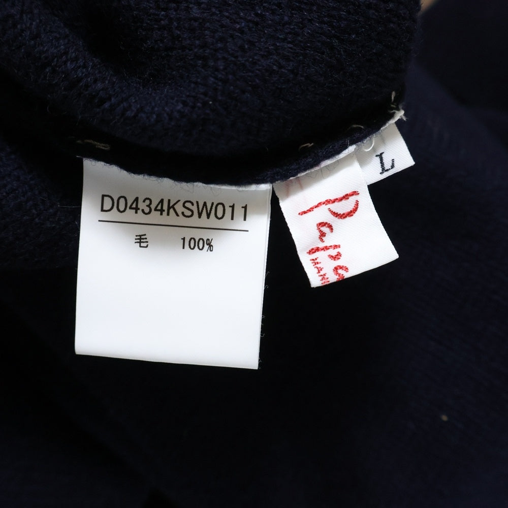 PAPAS(パパス) Logo Embroidery Turtle Neck Sweater ロゴ刺繍 タートルネック ニットセーター ネイビー D0434KSW011