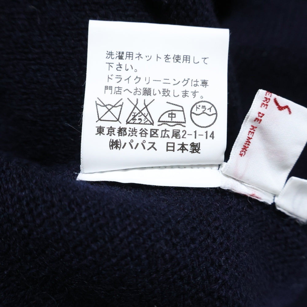 PAPAS(パパス) Logo Embroidery Turtle Neck Sweater ロゴ刺繍 タートルネック ニットセーター ネイビー D0434KSW011