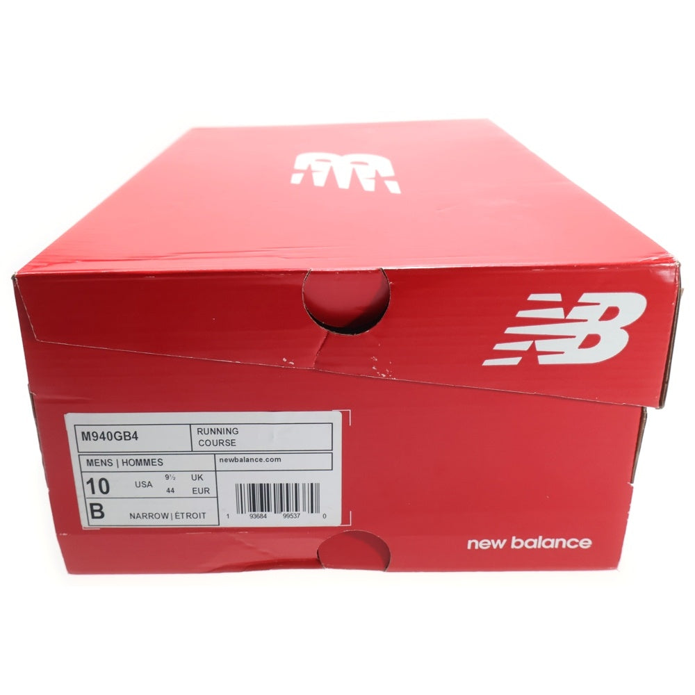 New Balance(ニューバランス) M940GB4 メッシュ ローカットスニーカー グレー US10/28cm