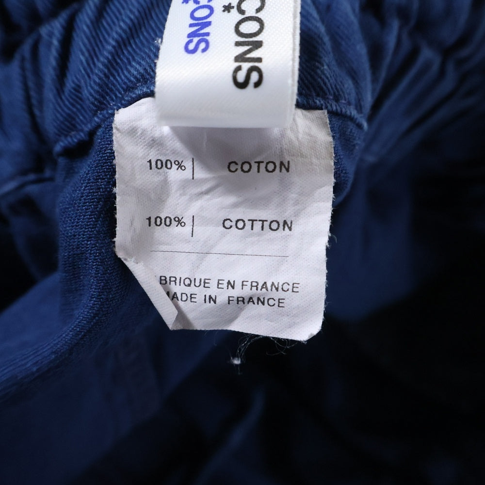 COMME des GARCONS COMME des GARCONS(コムデギャルソンコムデギャルソン) ワイド コットン ショーツ ショートハーフパンツ ネイビー S10P006 レディース