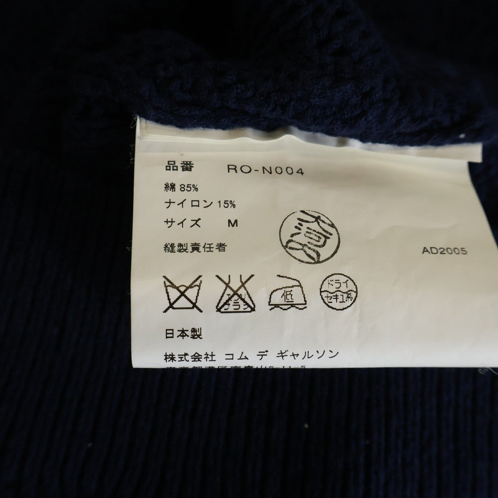 COMME des GARCONS COMME des GARCONS(コムデギャルソンコムデギャルソン) 05SS Vネック コットン ニットセーター ネイビー RO-N004 AD2005 レディース