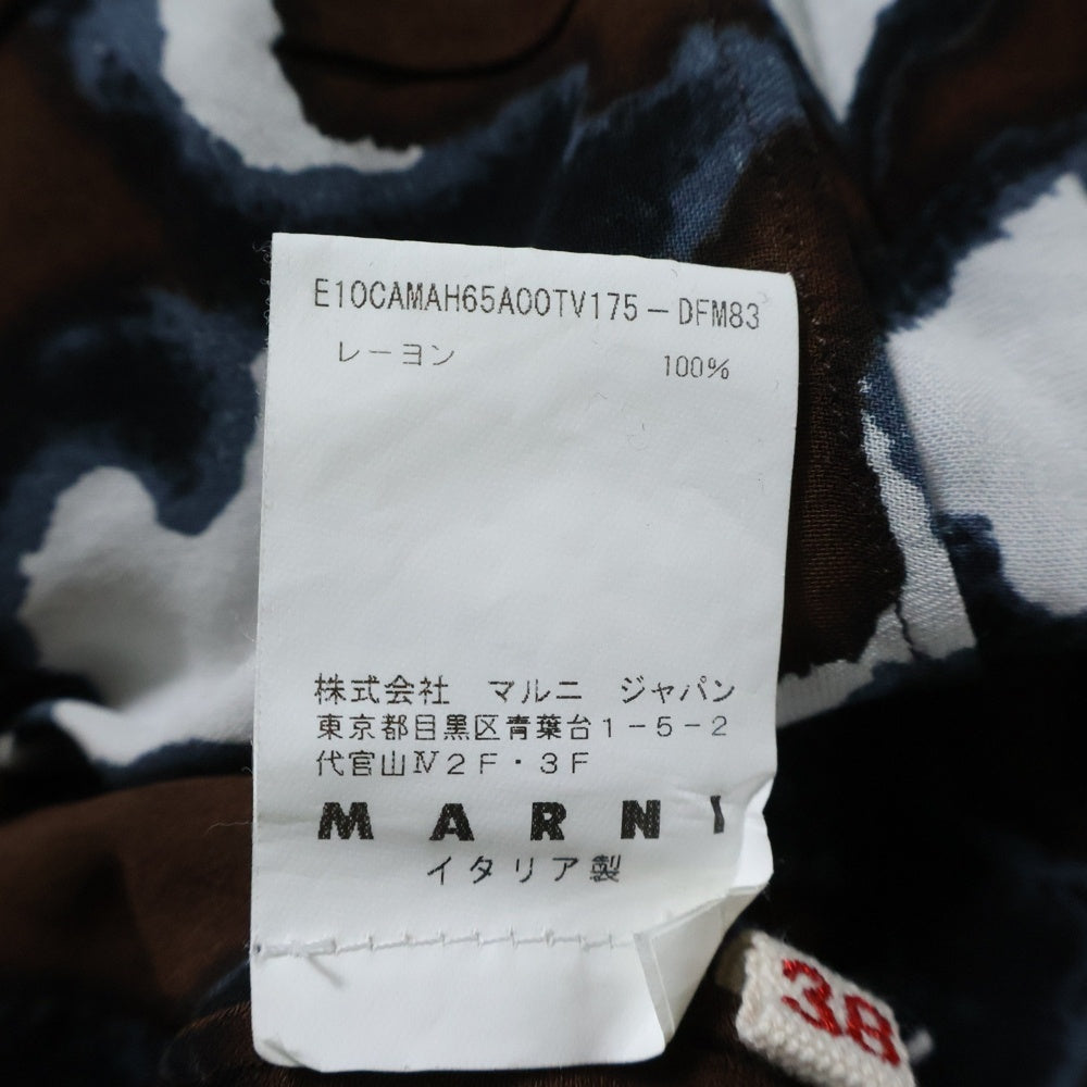 MARNI(マルニ) 総柄 レーヨン 半袖Tシャツ ブラウス ブラウン レディース