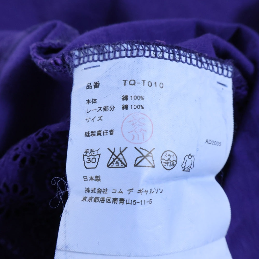 tricot COMME des GARCONS(トリコ コム デ ギャルソン) 06SS レースデザイン クルーネック 半袖Tシャツカットソー パープル TQ-T010 AD2005 レディース