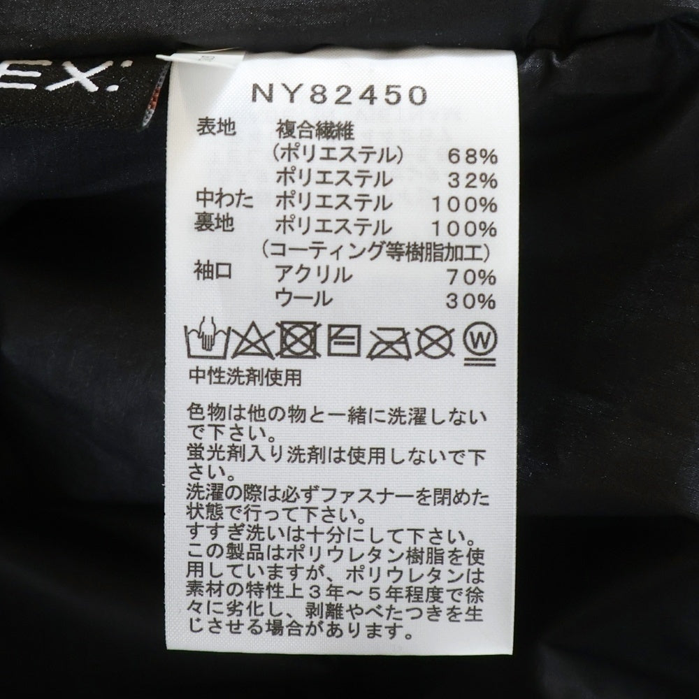 THE NORTH FACE(ザノースフェイス) INSULATED COACH JACKET インサレーテッド コーチジャケット ブラック NY82450