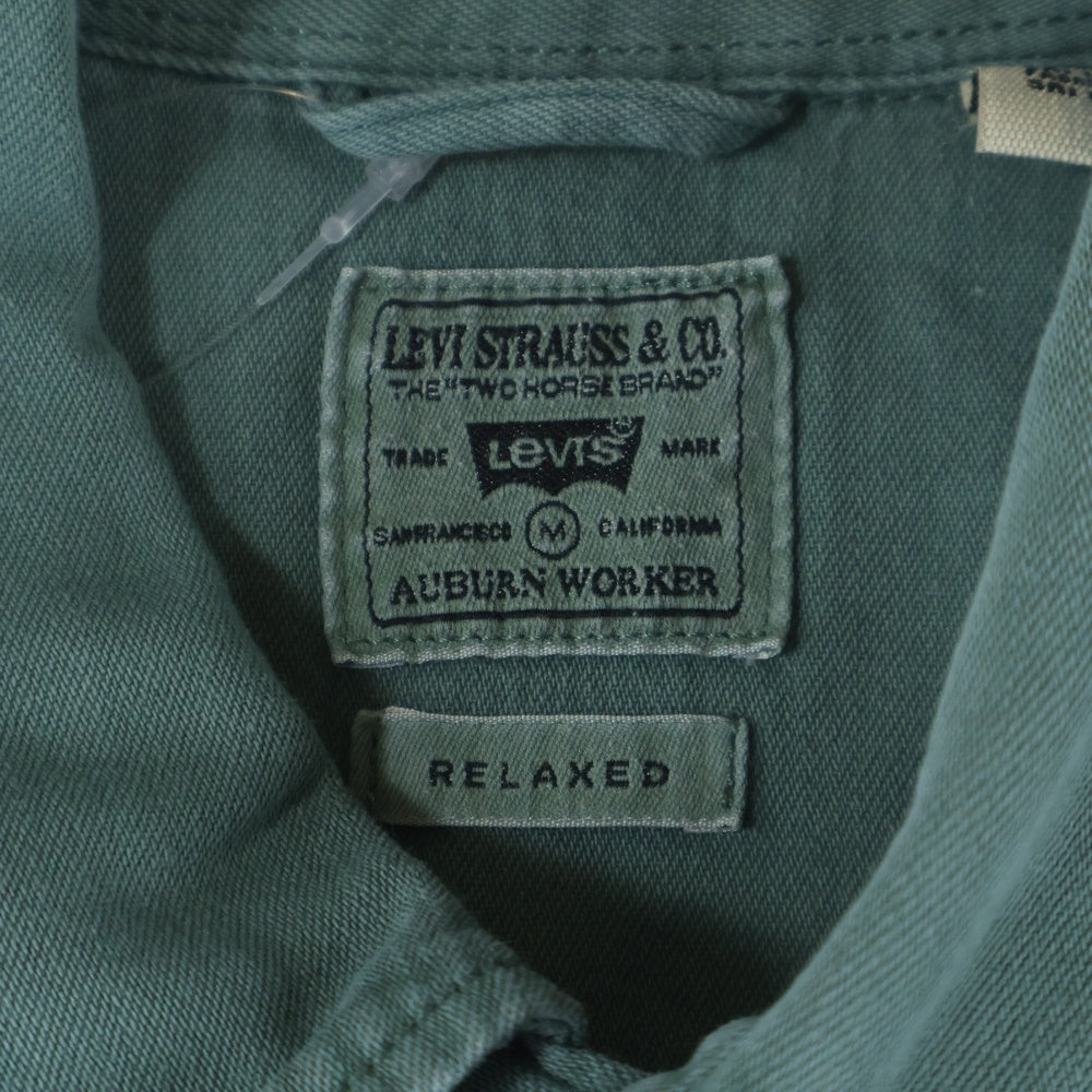 Levi's(リーバイス) RELAXED リラックスド コットン ワーク 長袖シャツ グリーン PC9-A7224-0000
