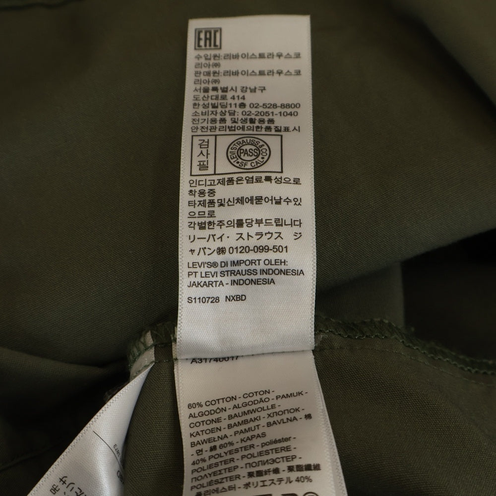 Levi's premium(リーバイスプレミアム) TYPE I 1stタイプ コットン トラッカージャケット カーキ PC9-A3174-0017