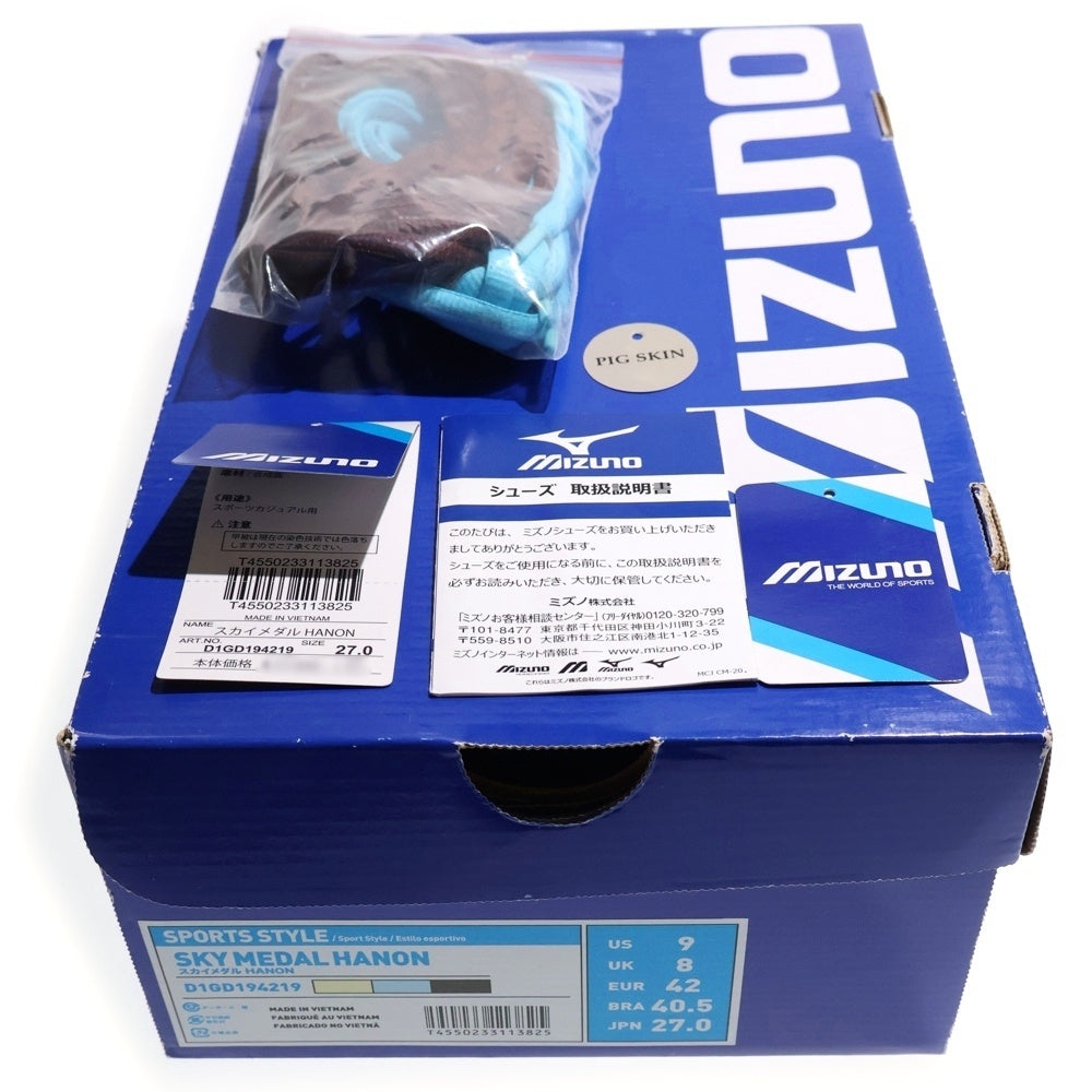 MIZUNO(ミズノ) ×HANON SKY MEDAL ハノン スカイメダル ローカットスニーカー ブラウン/ブルー US9/27cm D1GD194219