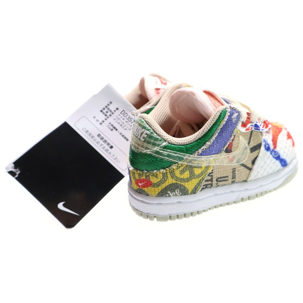 NIKE(ナイキ) TD DUNK LOW CITY MARKET ダンク シティマーケット ローカットスニーカー マルチ キッズ 3C/9cm DD3575-900