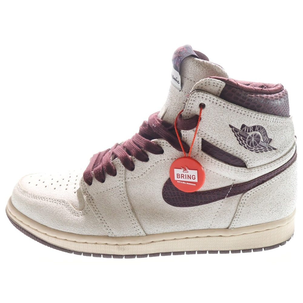 NIKE(ナイキ) ×A MA MANIERE AIR JORDAN 1 RETRO HIGH OG SP アマ 
