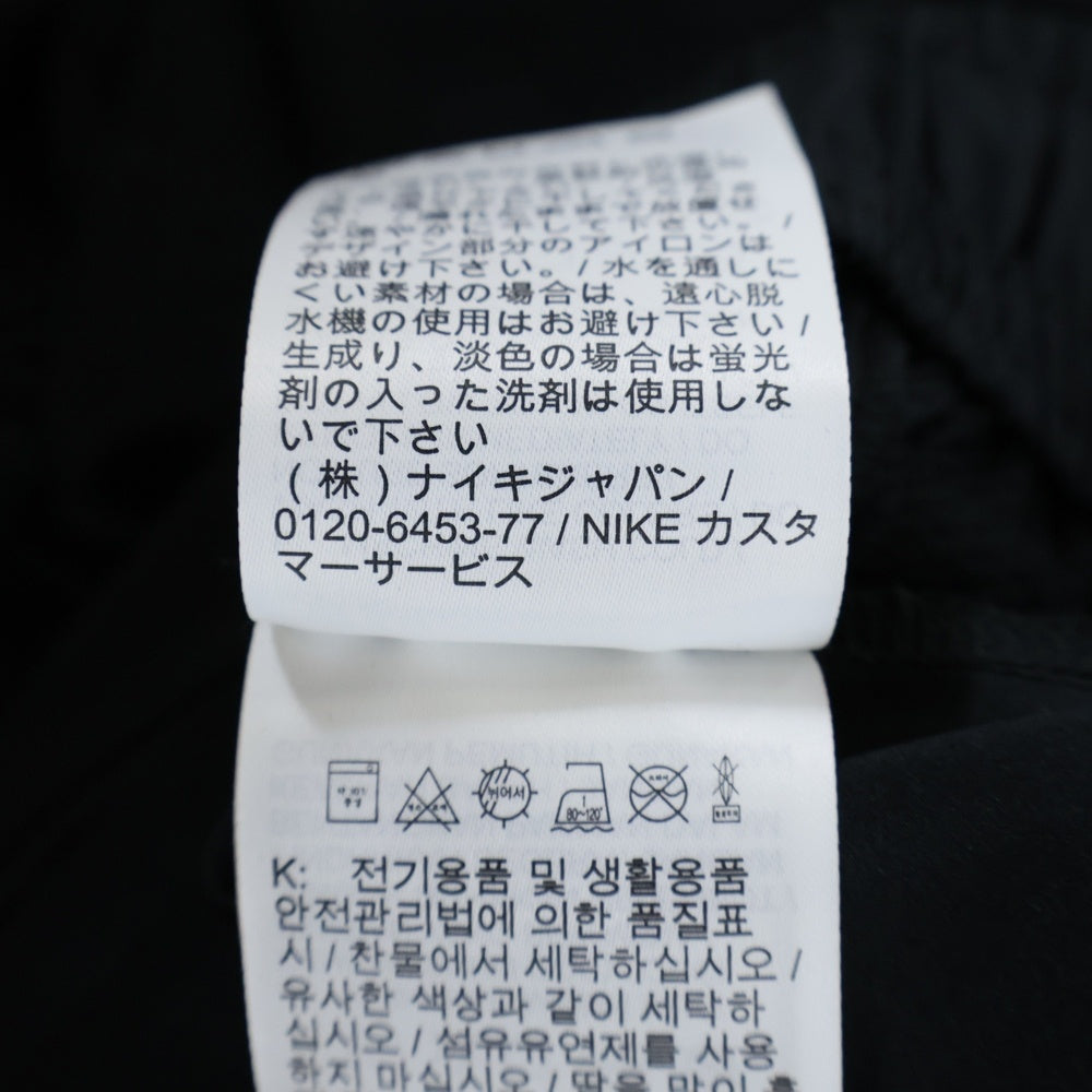 JORDAN BRAND(ジョーダンブランド) MJ SPRT WVN PANT ロゴプリント ウォームアップ ドライフィット ウーブン ポリエステル トラックパンツ ブラック FN5840-010